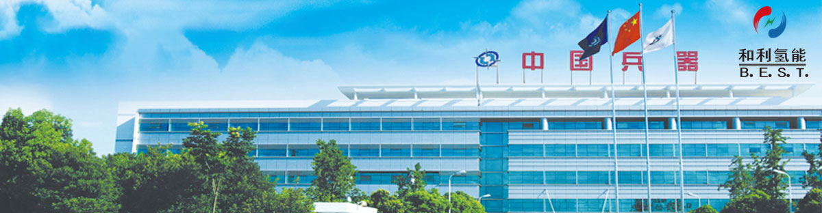 弘文体育vs星空体育